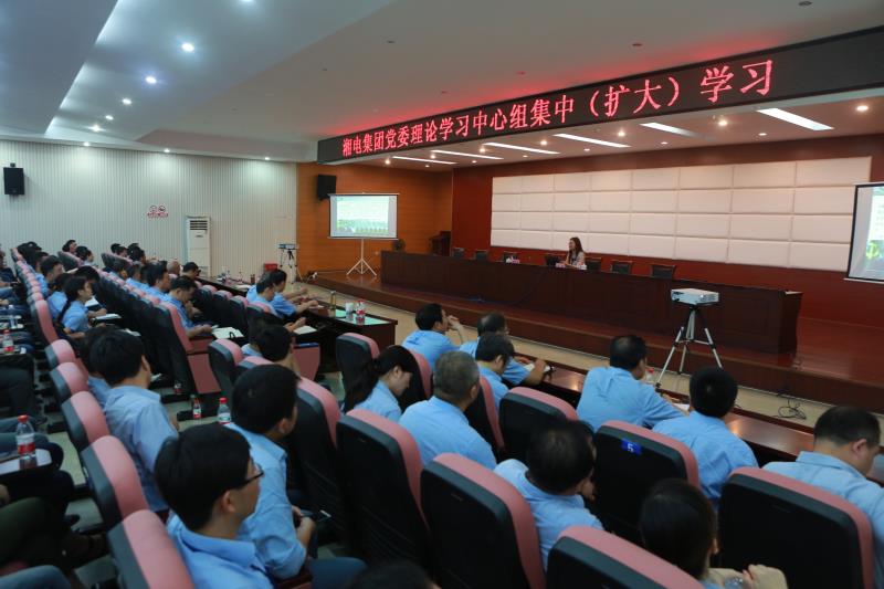 微信圖片_20180629164014.jpg 微信圖片_20180629164014.jpg