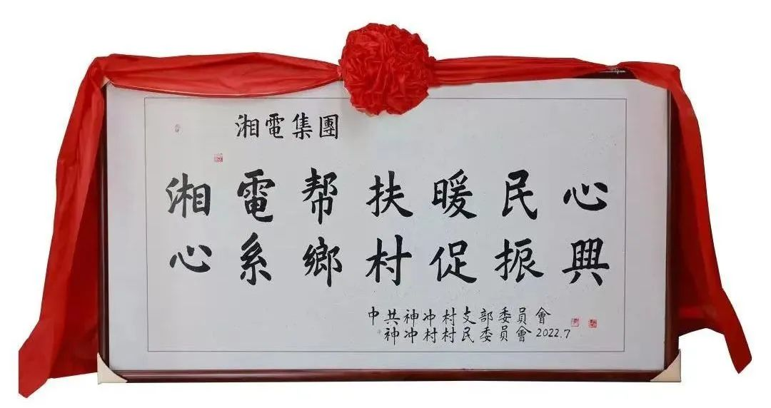 圖片11.png 圖片11.png