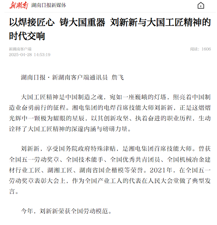 圖片3.png 圖片3.png