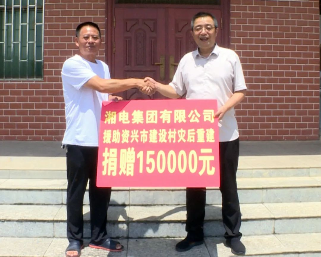 圖片3.png 圖片3.png